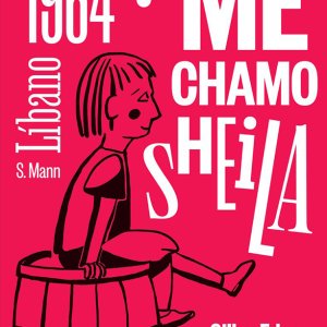 Me Chamo Sheila