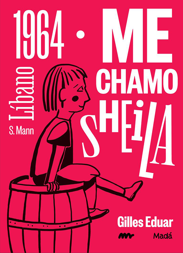 Me Chamo Sheila